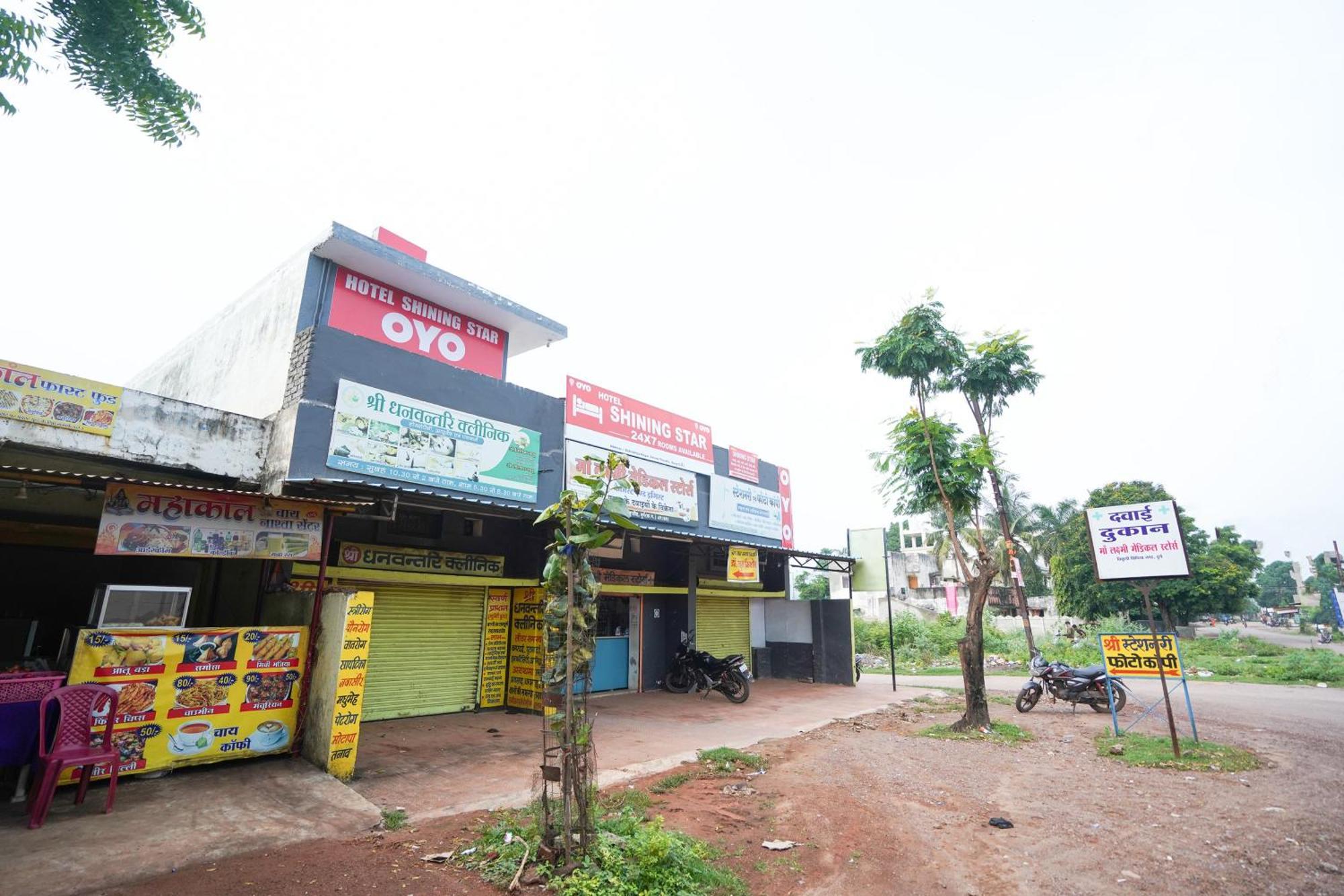 Hotel O Shining Star Bhilai Exterior photo
